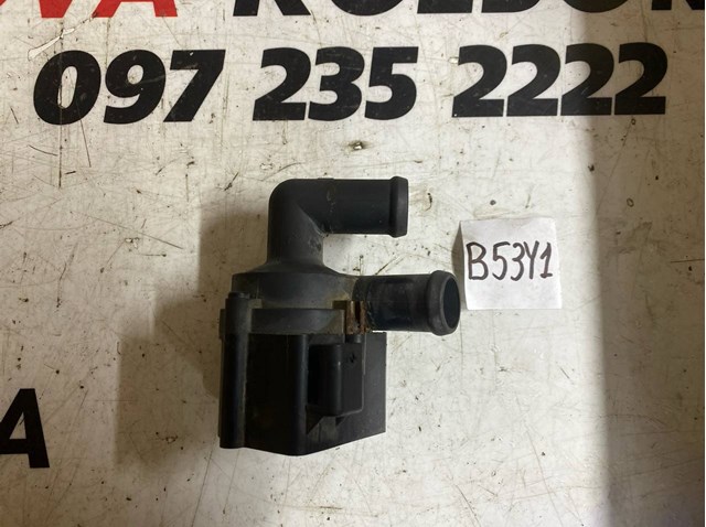 Дополнительная электро помпа 9230234 BMW