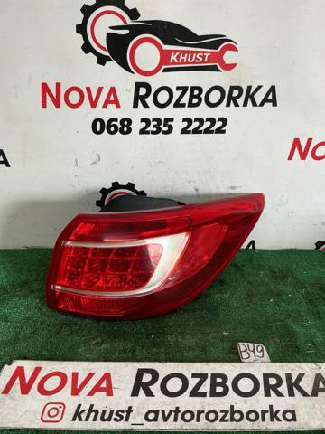 Фара задняя правая внешняя 924023W010 HYUNDAI
