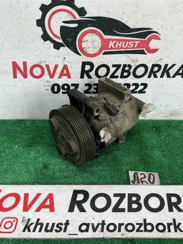 Компрессор климатической установки 92600EB40E NISSAN