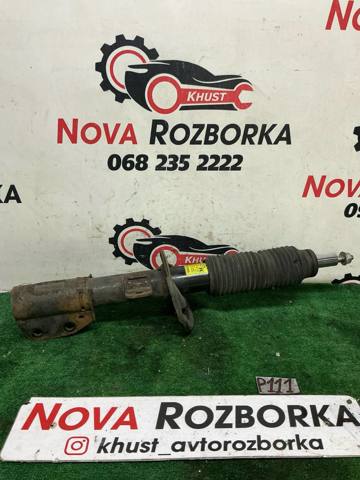 Амортизатор передней подвески правый 95948812 OPEL