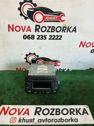 Радиоприемник 961603U230WK HYUNDAI