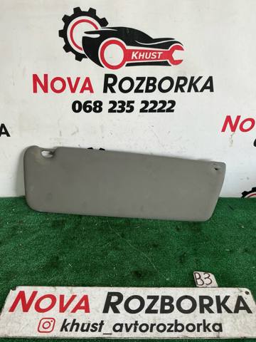 Козырек солнцезащитный 964010087R RENAULT