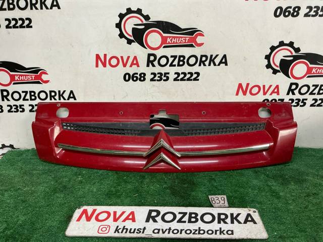 Облицовка радиатора 9644758077 PEUGEOT