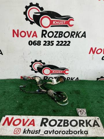 9646981480 PEUGEOT купить в Одесса