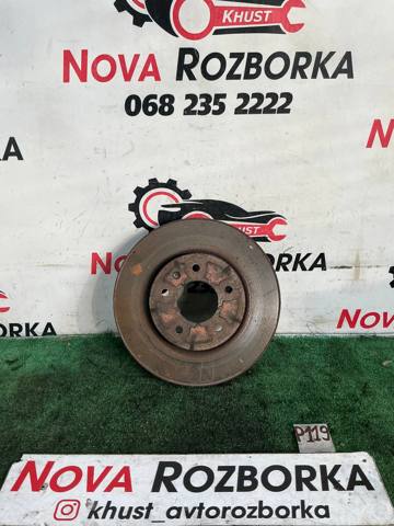 Тормоз дисковый передний 96625948 GM