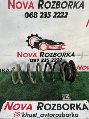 96626321 Передняя пружина купить Запорожье