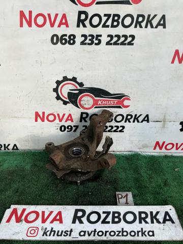Цапфа поворотная правая 96626338 GM