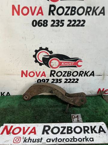 Рычаг задней подвески верхний левый и правый 96626419 GM