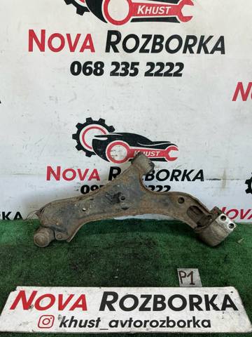 Правый рычаг передней нижней подвески 96819162 GM