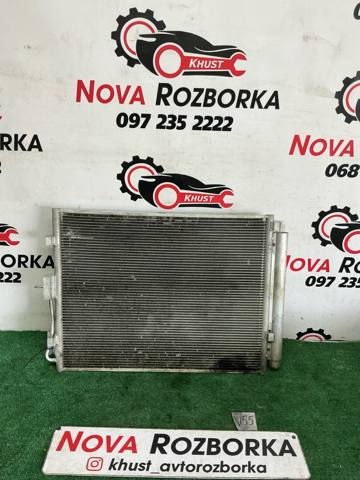 976062K000 HYUNDAI Радиатор кондиционера купить в Запорожье