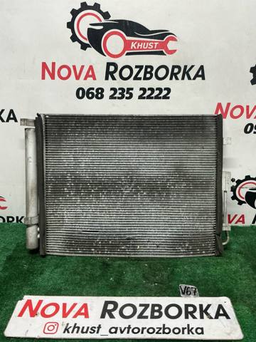 976062K000 Радиатор кондиционера купить Житомир