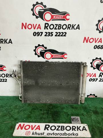 Радиатор охлаждения кондиционера 976062Y000 HYUNDAI