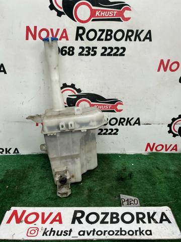 Бачок омывателя стекла 986101H101 HYUNDAI