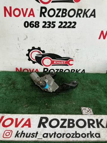 Мотор заднего стеклоочистителя 987003W000 HYUNDAI