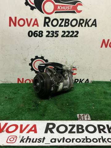 Компрессор климатической установки A0008303801 MERCEDES