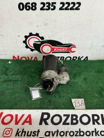 Стартер A0009062302 MERCEDES