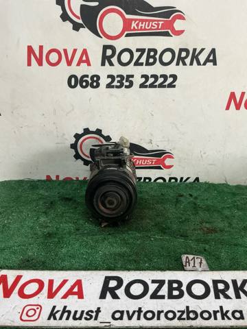 Насос кондиционера A0022303111 MERCEDES