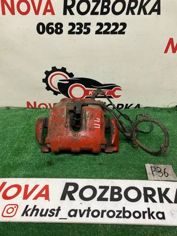 Суппорт тормозной, передний, правый A1644202283 MERCEDES
