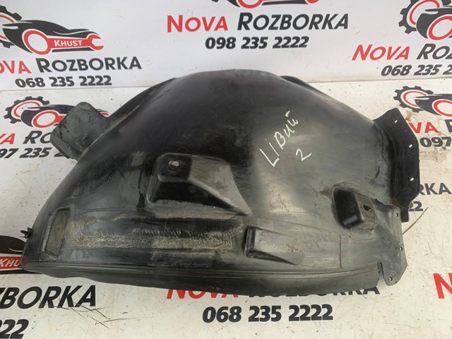 Подкрылок переднего крыла, левый задний A1648840922 MERCEDES