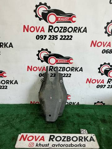 Защита заднего нижнего рычага A2043521588 MERCEDES