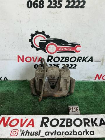 Суппорт тормозной передний левый A2044213181 MERCEDES