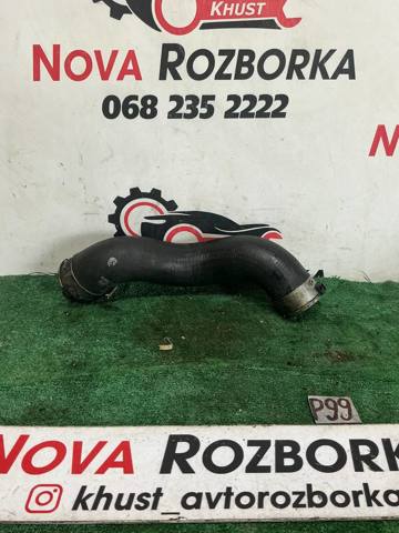 Патрубок интеркуллера A2045283282 MERCEDES