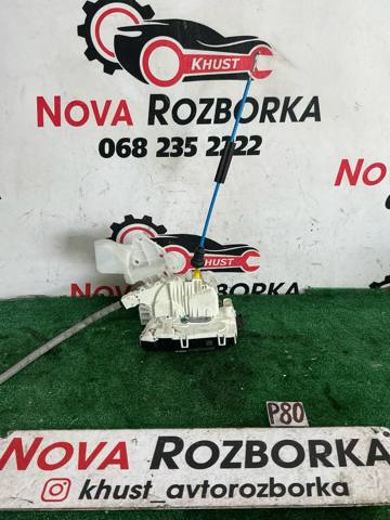 Замок двери водителя A2047202535 MERCEDES