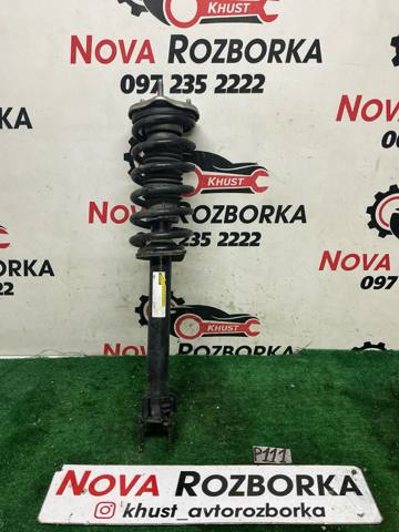 MERCEDES A2053207668 в наличии Павлоград