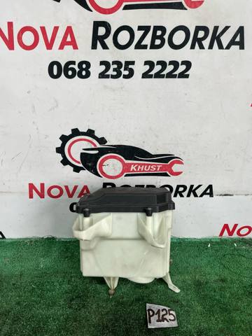 Корпус блока предохранителей A2055400124 MERCEDES
