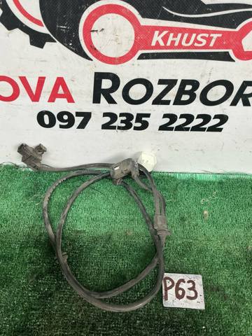 Электропроводка заднего тормозного суппорта A2055404006 MERCEDES