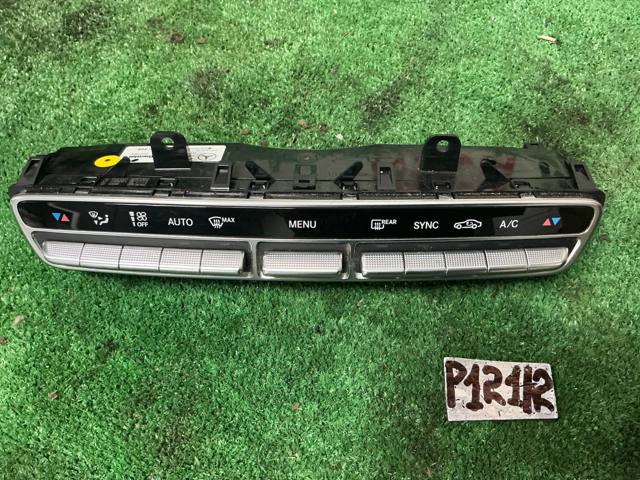 Блок управления режимов отопления A2059054706 MERCEDES