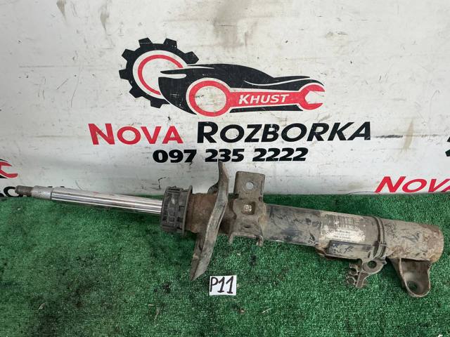 MERCEDES A2123204013 в наличии Запорожье