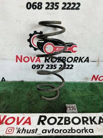 Пружина амортизатора передняя A2123211304 MERCEDES