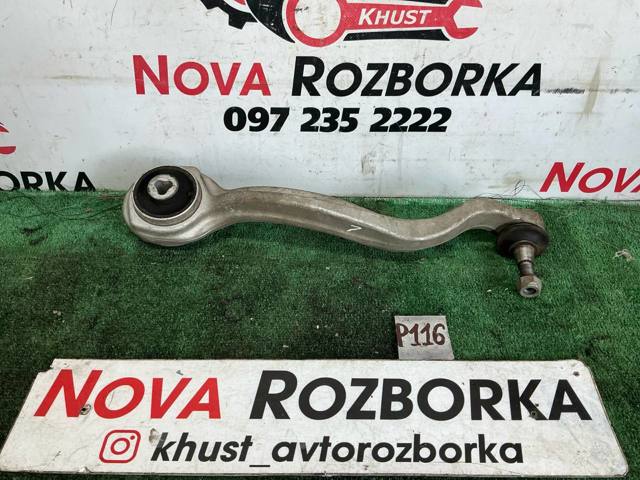 Рычаг передней подвески верхний левый A2123302711 MERCEDES