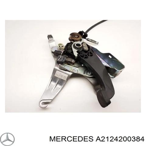 A2124200384 MERCEDES Рычаг ручного тормоза купить в Харьков