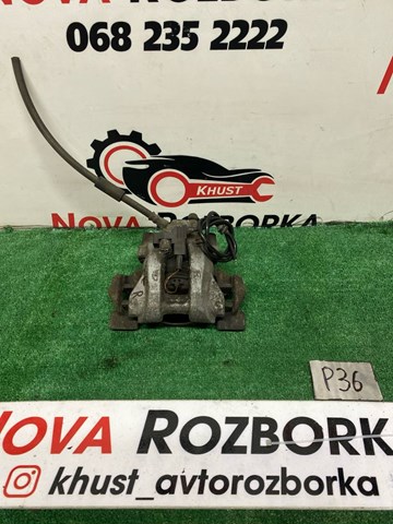 Задний правый суппорт A2124230381 MERCEDES