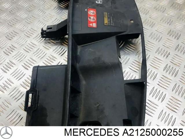 MERCEDES A2125000255 Накладка передней панели (суппорта радиатора) верхняя в наличии Украина