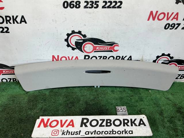 A2126901650 MERCEDES Обивка крыши (потолок) купить в Украина