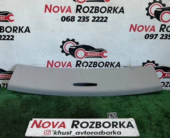 Облицовка потолка A2126901650 MERCEDES