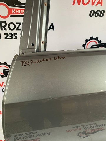 A2127320110 купить Днепр
