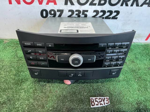 MERCEDES A2129003908 в наличии Каменское