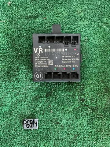 Блок комфорта передней двери A2129009328 MERCEDES