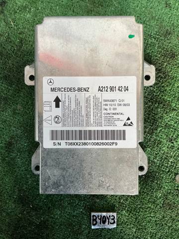 A2129014204 Модуль-процессор управления подушкой безопасности (ЭБУ AIRBAG) купить Черновцы