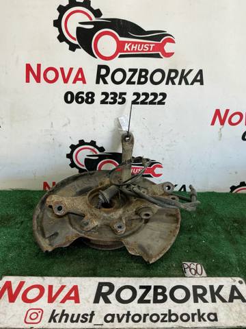 Цапфа поворотного кулака A2203508908 MERCEDES
