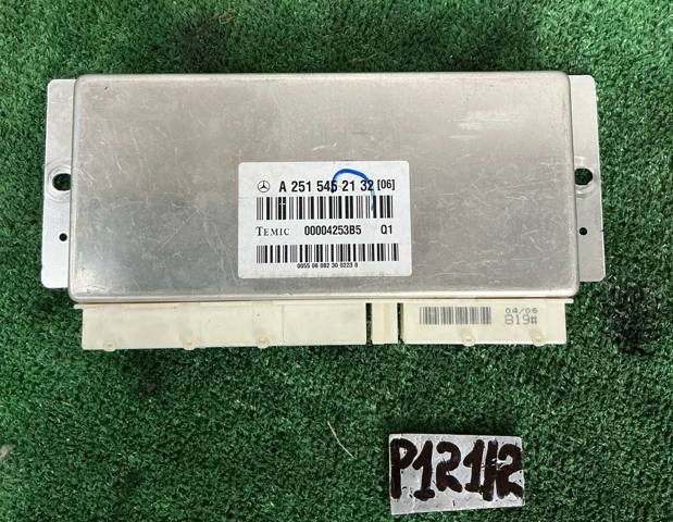 Блок управления пневмоподвеской A2515452132 MERCEDES