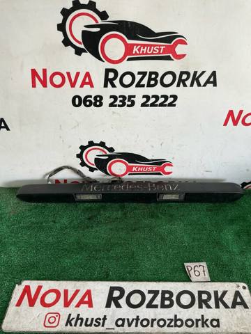 Эмблема на крышку багажника A6397432630 MERCEDES