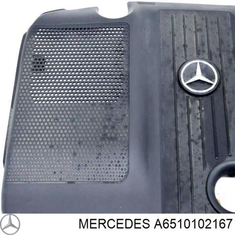 Экран двигателя A6510102167 MERCEDES