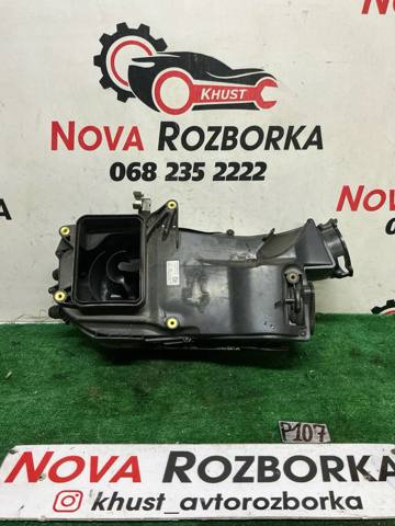 Коробка фильтра A6510900600 MERCEDES