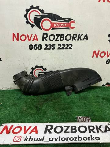 Патрубок воздушный, вход воздушного фильтра A6510903242 MERCEDES