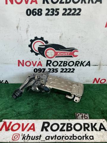 Радиатор системы EGR A6511400075 MERCEDES